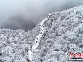 Gunung Tianmen Seindah Kayangan Selepas Salji