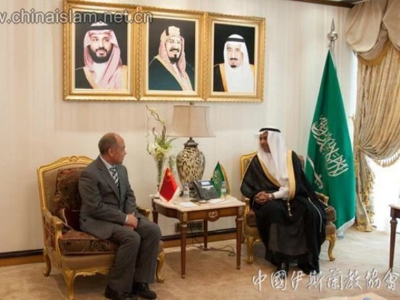 China dan Arab Saudi Tingkatkan Kerjasama Urusan Fardu Haji