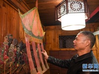 Pewaris Wayang Kulit Wannan Bina Muzium