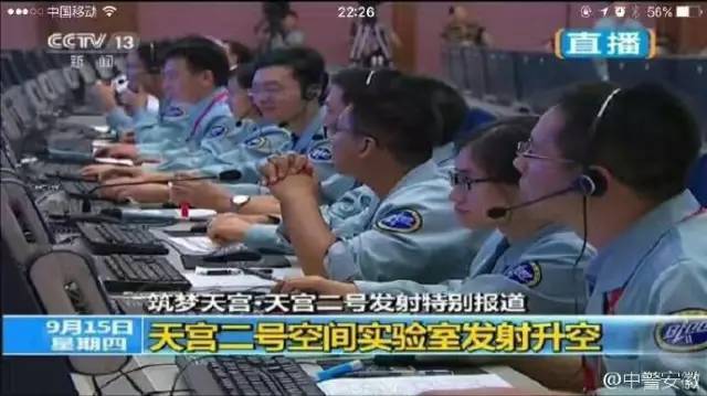 نقش قابل توجه جوانان چین در توسعه صنعت هوافضای چین