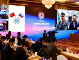 «نقش رسانه های آنلاین در مقابله با کرونا»؛ محور وبینار دیجیتال چین-روسیه