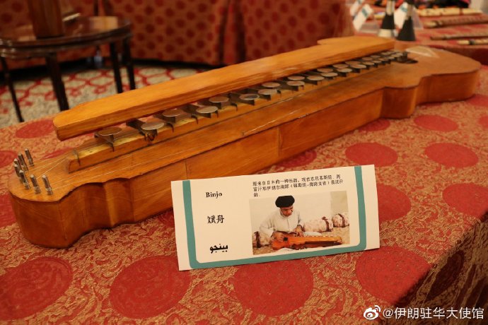 برگزاری نمایشگاه آلات موسیقی ایرانی در سفارت ایران در چین_fororder_89d9c905ly1gm4q5h7kbyj21900u0jzp