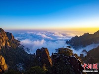 Gunung Sanqing, Seindah Kayangan