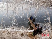 Pemandangan Wusong di Jilin yang Mempesona