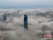 Bandar Nanchang Diselubungi Kabus Nipis