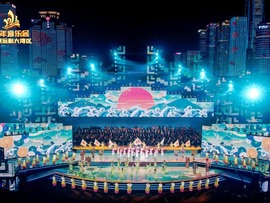 کنسرت رادیو و تلویزیون مرکزی چین به مناسبت سال نو میلادیا