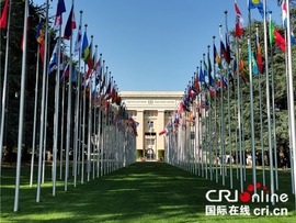 سخنرانی فراموش نشدنی رهبر چین در ژنو