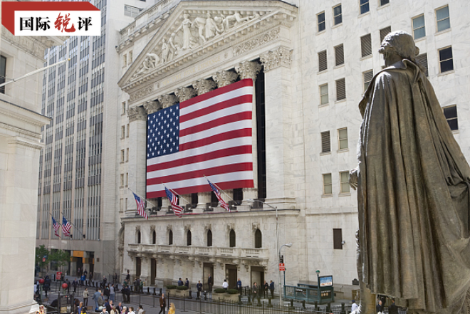 NYSE Batalkan Prosiding Menyahsenaraikan Firma China_fororder_1272977663