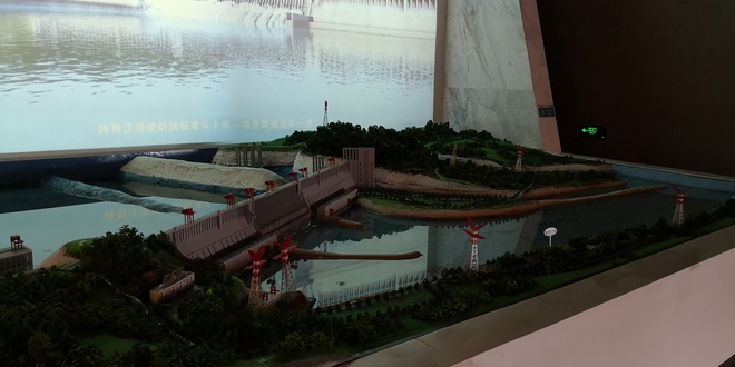 图片默认标题_fororder_三峡大坝模型