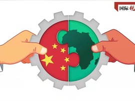 تداوم راهبرد 31 ساله دیپلماسی چین و عزم تزلزل ناپذیر پکن در همکاری با آفریقا