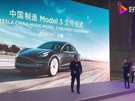بدون چین، هیچ تسلایی وجود نداشت؛ سوددهی چشمگیر شرکت خودروسازی آمریکا در شانگهای