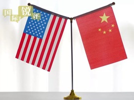 برداشت صحیح از چین؛ پیش نیاز تحول در روابط پکن-واشنگتن