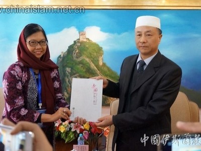 Rombongan Media Malaysia dan Indonesia Ziarahi Persatuan Islam China
