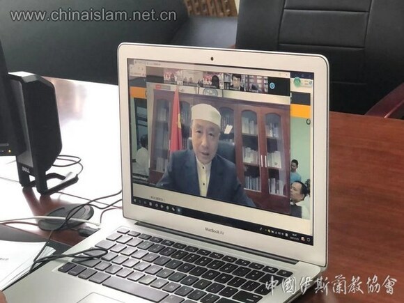 Simposium Islam Indonesia-China