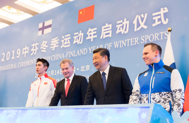 "Хятад, Финляндын өвлийн спортын жил"-ийн нээлтэд оролцов