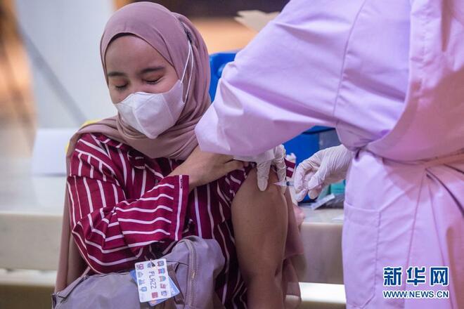 Fasa Kedua Vaksinasi di Indonesia Bermula_fororder_1127107821_16135596587751n