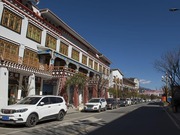 Pembangunan Hijau di Milin, Tibet Bantu Jadi Kawasan Pelancongan