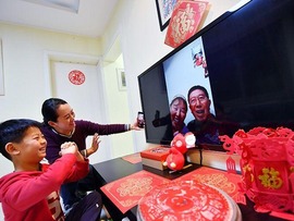 استقبال مجازی چینی ها از سال نو؛ راه تضمین سلامتی و مهار بقای کرونا