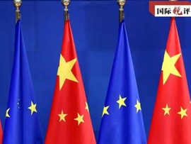 تمایل 60 درصدی شرکت های اروپایی جهت افزایش سرمایه گذاری در چینا