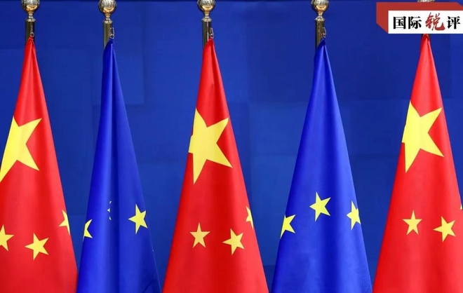 China Rakan Dagang Terbesar bagi EU_fororder_微信图片_20210220131414