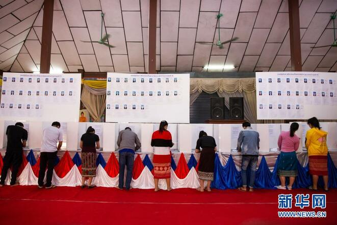 Pilihan Raya Parlimen Laos ke-9_fororder_1127122482_16139227055871n