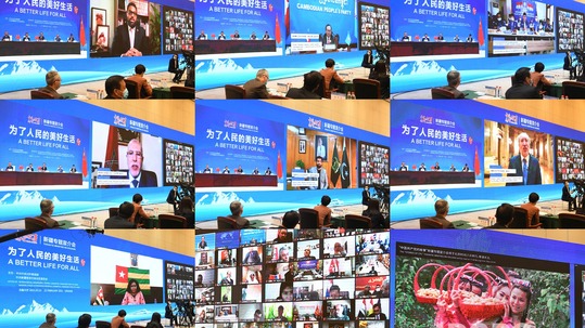برگزاری نشست «ماجراهای حزب کمونیست چین» (بخش شین جیانگ) در ارومچیا
