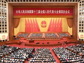 نخست وزیر چین: برای تولید ناخالص داخلی چین در سال 2021 رشد بیش از 6 درصدی پیش بینی می کنیما