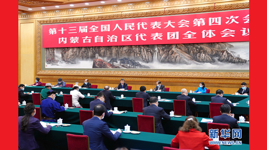 سخنرانی رییس جمهور چین در مباحثات هیئت مغولستان داخلی در حاشیه نشست سالانه مجلس ملیا