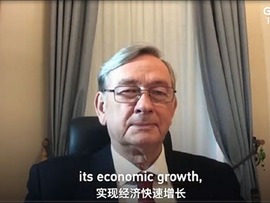 رئیس جمهور پیشین اسلوونی: کشورهای غربی باید از دانش چین سود ببرندا