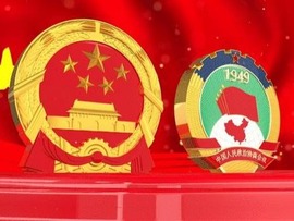 «دو نشست»؛ جلوه پیروزی ضد کرونایی چین/نبض اقتصاد جهان در دستان پکن