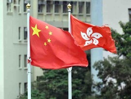 توسعه نظام دموکراتیک هنگ کنگ تضمین شد