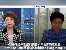 کری لام: زمان نشان خواهد داد که آزادی در هنگ کنگ همچنان وجود داردا
