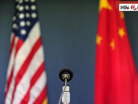 سه پیام روشن چین در گفتگوی راهبردی با آمریکا