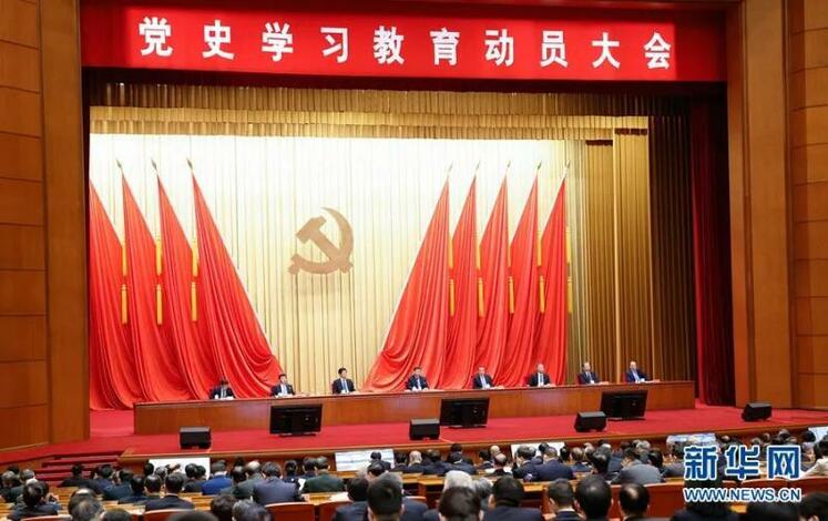«مردم محوری»؛ راز موفقیت تاریخ 100 ساله حزب کمونیست چین_fororder_src=http___fpb.huainan.gov.cn_group4_M00_03_25_rB40qWA0VRyAbDqoAAEUhruhatk631&refer=http___fpb.huainan.gov