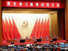 «مردم محوری»؛ راز موفقیت تاریخ 100 ساله حزب کمونیست چینا