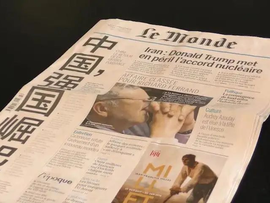 چرا روزنامه فرانسوی «لوموند» باید عذرخواهی کند؟