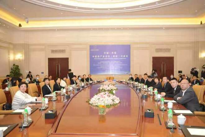 Guizhou, ASEAN Tingkatkan Kerjasama Sektor Industri Perubatan Tradisional Cina_fororder_微信图片_20210326124306