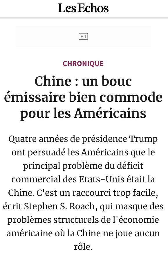 Media Perancis: AS Kambinghitamkan China Ekoran Masalah Ekonominya_fororder_1211095594_16173451805491n