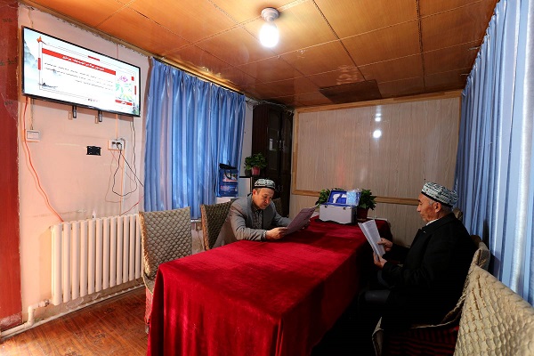 Masjid Altun di Kaunti Shache, Xinjiang_fororder_4