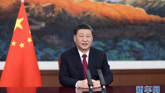 شی جین پینگ: چین هرگز به دنبال سلطه و باندبازی نخواهد بودا