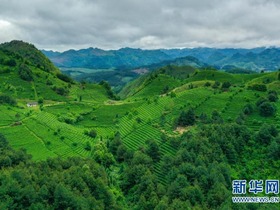 Landskap Indah di Guizhou