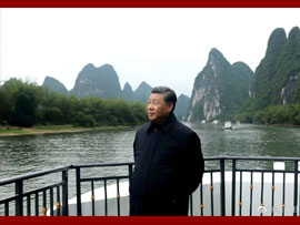 سفر رهبر چین به گوانگ شیا