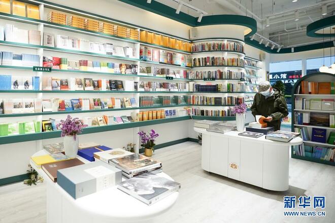 Kedai Buku Dilengkapi Kemudahan Mesra OKU di Beijing_fororder_62