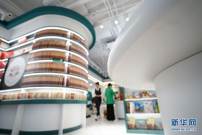 Kedai Buku Dilengkapi Kemudahan Mesra OKU di Beijing_fororder_61