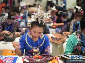 Pertandingan Kemahiran Wanita di Guiyang