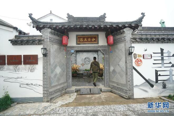 'Kampung Indah' di Nanjing_fororder_8a
