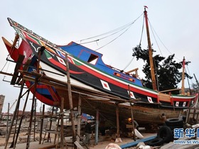 Bina Kapal ‘Fu’ dengan Teknik Tradisional