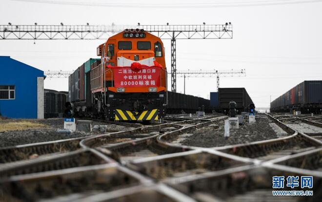 Pengangkutan Kereta Api China-Eropah Berkembang Pesat_fororder_1127388303_16196098950681n