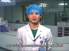 Lu Zupi, Jururawat Berdedikasi
