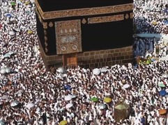 Jemaah Haji Xinjiang Kongsi Kisah Perjalanan ke Mekah